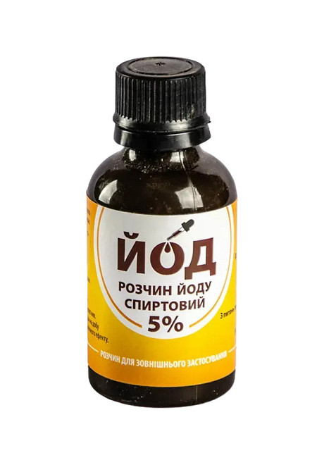 Йод (розчин йоду спиртовий) 5% 50 мл Вінниця - фото 1
