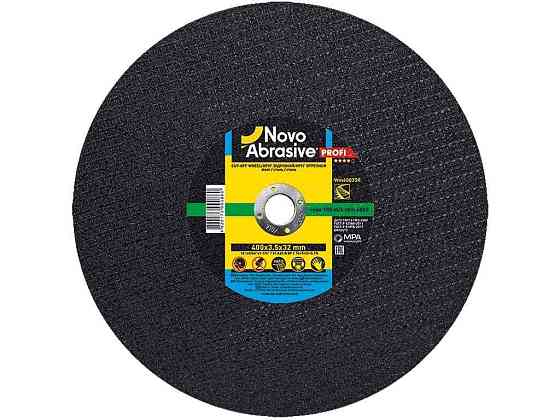 Диск вiдрiзний по металу 400мм х 4мм х 32мм Profi 41 ТМ NovoAbrasive Київ