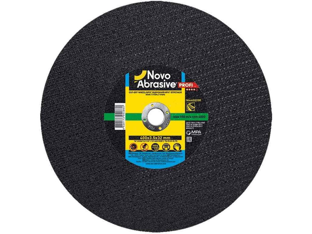 Диск вiдрiзний по металу 400мм х 4мм х 32мм Profi 41 ТМ NovoAbrasive Київ - фото 1
