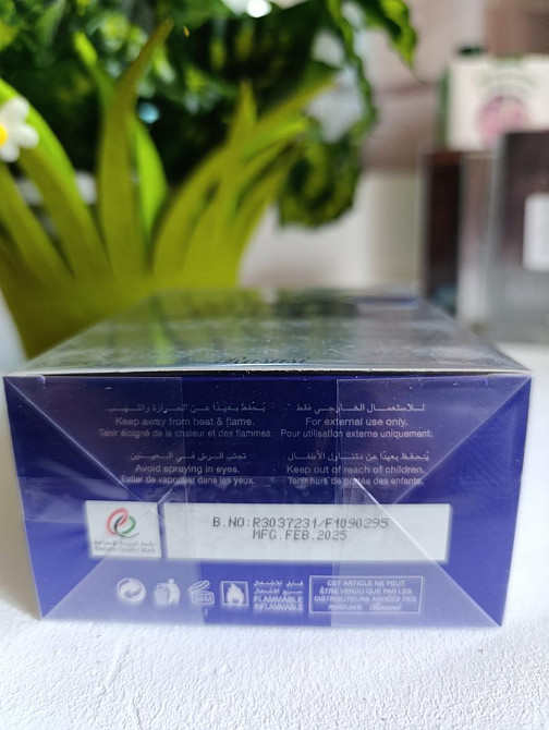 Мужская парфюмерная вода Blue For Men 100 мл — свежий аромат с морскими и древесными нотами для настоящих мужч Харьков - изображение 6