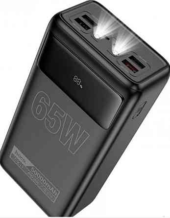 Павербанк HOCO DB81A Apollo 50000mAh 65W PD QC Black. Київ
