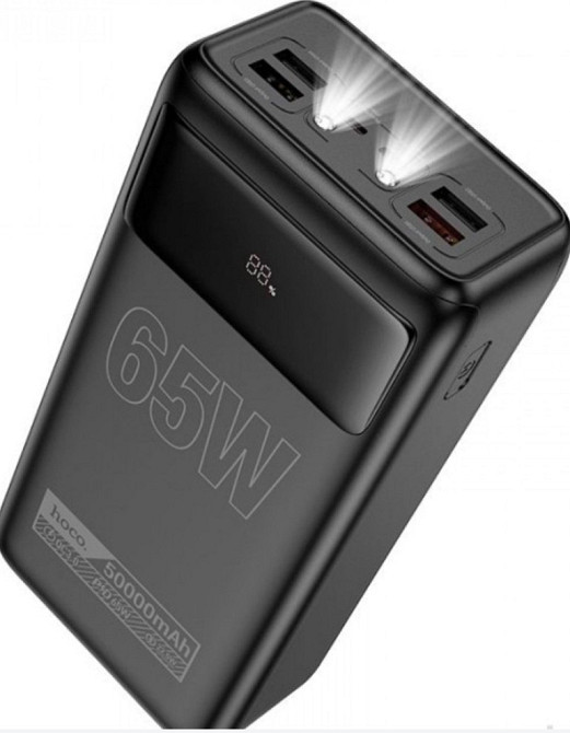 Павербанк HOCO DB81A Apollo 50000mAh 65W PD QC Black. Київ - фото 3
