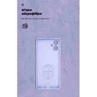 Чохол до мобільного телефона Armorstandart ICON Samsung A06 (A065) Camera cover Lavender (ARM80137) Вінниця