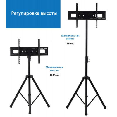 Стійка презентаційна ITech FS08-46T Black Вінниця - фото 7