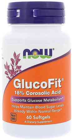 Контроль сахара (коросоловая кислота) Now Foods GlucoFit 60 гел капс Киев