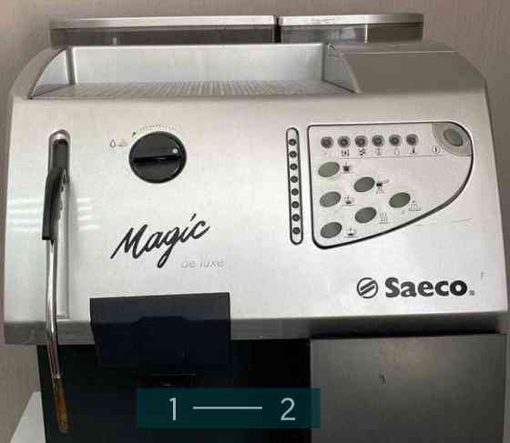 Кавомашина Saeco Magic De Luxe Киев
