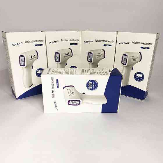 Детский медицинский термометр DIKANG HG01, Градусник детский для тела, Лазерный измеритель температуры MJ-21 Львов