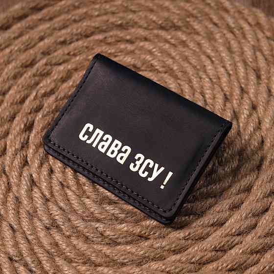 Стильна обкладинка на документи у вінтажній шкірі Чорна (GRANDE PELLE) Київ