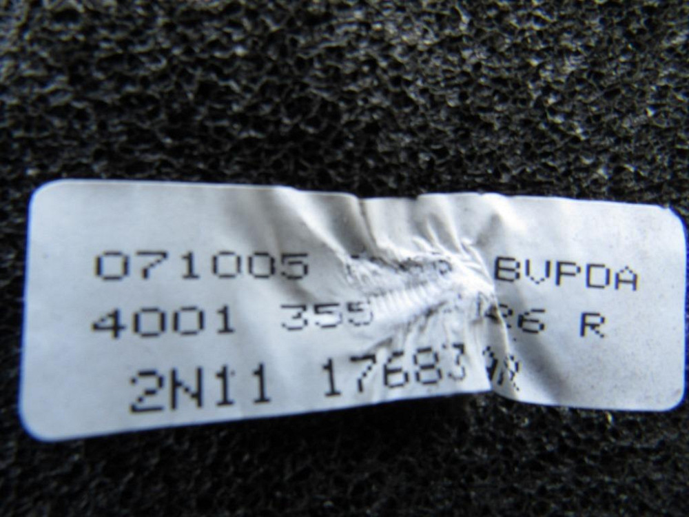 Дзеркало ліве Ford Fusion 2006-2012 (2N1117683) Ковель - изображение 1