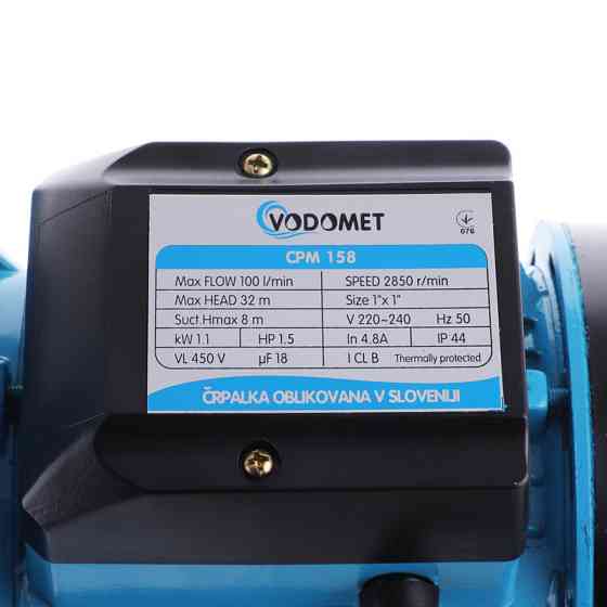 Насос поверхневий відцентровий VODOMET CPM158   ( VO0022 ) 27687 Харьков