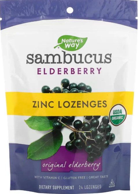 Леденцы бузины с цинком Natures Way Sambucus Organic Zinc Lozenges 24 лед Киев - изображение 5