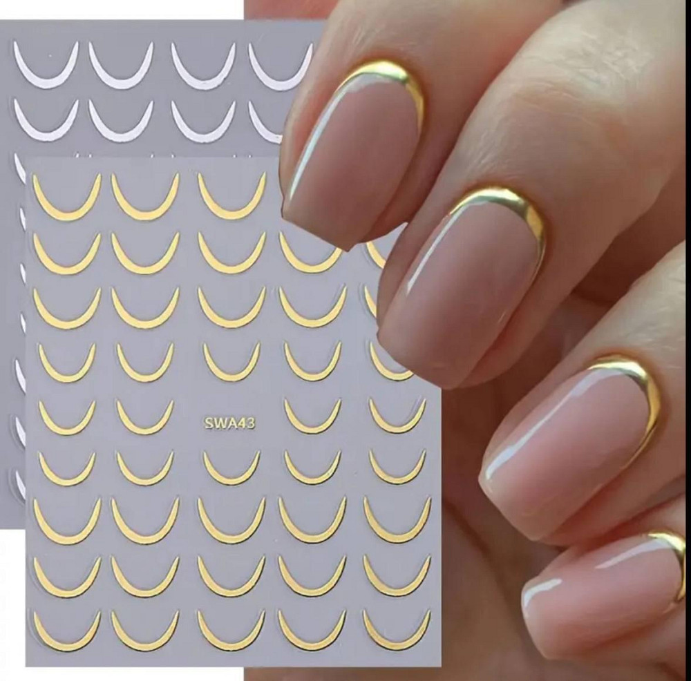 Наклейки для ногтей 5D «Серебряная лунка» – металлизированный френч-дизайн Киев - изображение 2