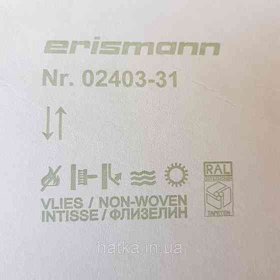 Шпалери вінілові на флізелін Erismann Brilliant colours 0.53x10 однотонні біло рожеві сріблясті точки Київ