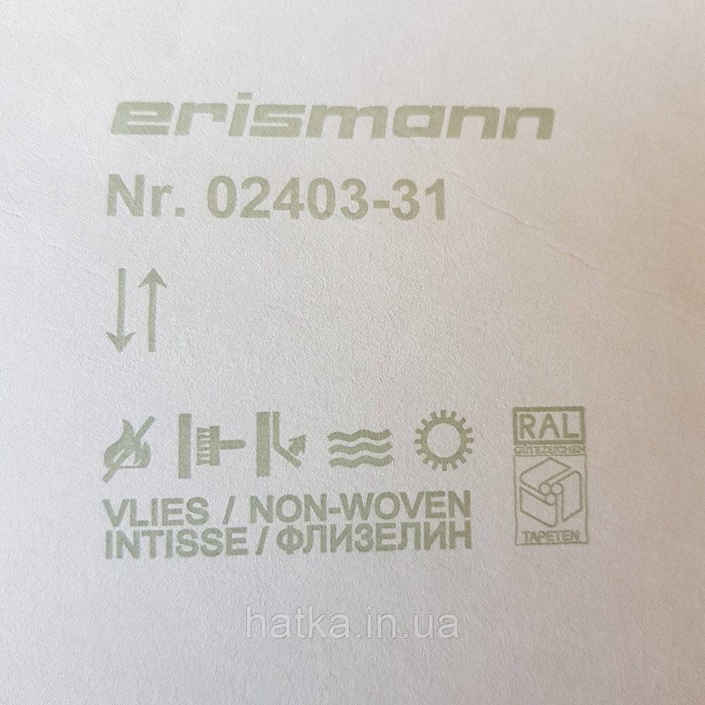 Шпалери вінілові на флізелін Erismann Brilliant colours 0.53x10 однотонні біло рожеві сріблясті точки Київ - фото 3