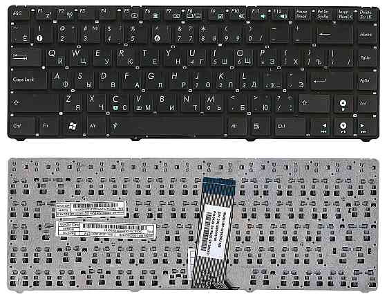 Клавиатура для ноутбука Asus EEE PC (1215) Black, (No Frame) RU Вінниця