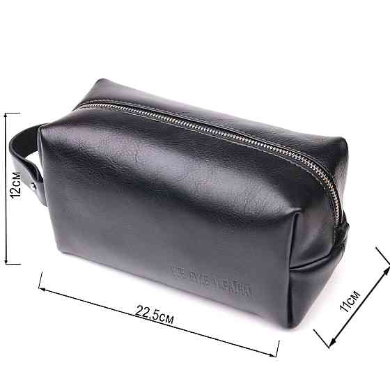 Нессесер мужской большого размера из гладкой кожи на молнии Украина GRANDE PELLE 16767 Черный Киев