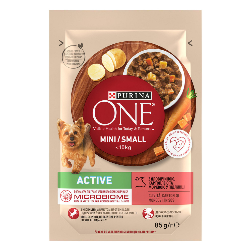Влажный корм PURINA ONE Mini/Small Active для взрослых собак мелких пород, с повышенной активностью, кусочки в соусе, с говядиной, картофелем и морков Киев - изображение 1