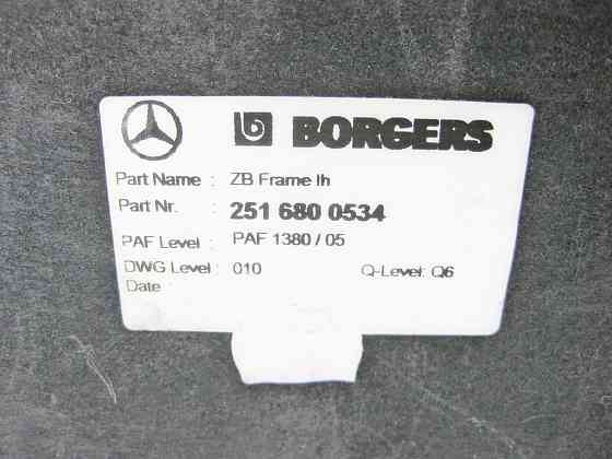 Mercedes-Benz  A2516800534 9G07 Обшивка багажника нижня ліва чорна R-Class W251 Одеса