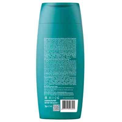 Оттеночный бальзам Acme Color Malva Color Ton 4.6 – Красный рубин 180 мл (4823115503404) Винница