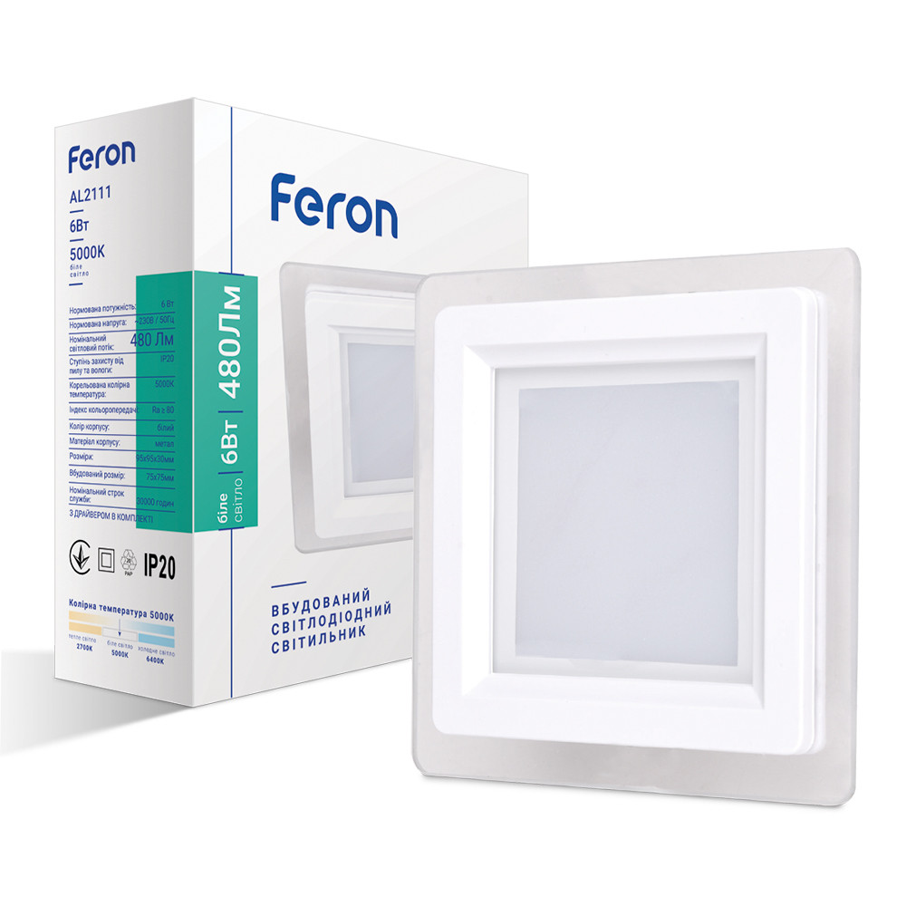 Світлодіодний світильник Feron AL2111 6Вт білий Харків - фото 1