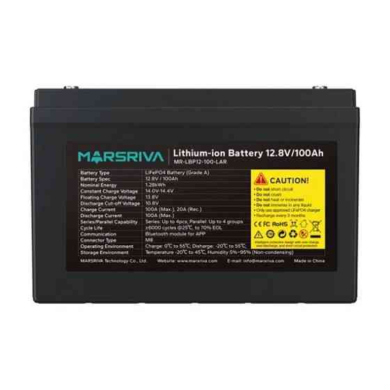Акумуляторна батарея Marsriva LiFePO4, 12.8V/100Ah, (MR-LBP12-100-LAR), 1.28kWh Киев