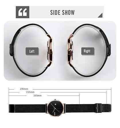 Оригинальные мужские часы Skmei 9183 Tiger Black gold Киев