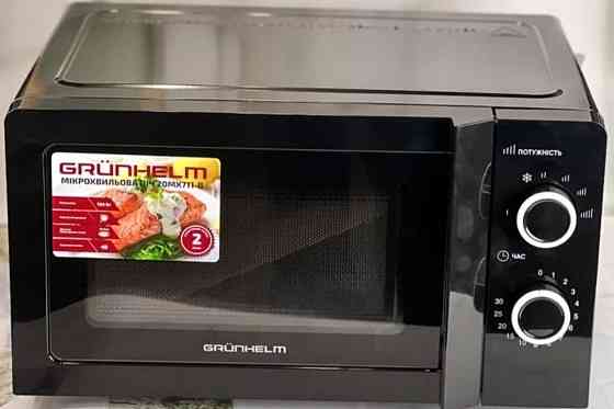 Мікрохвильова піч. Київ