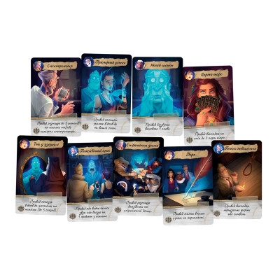 Настільна гра Rozum Паранормальні детективи (R010UA_) Вінниця - фото 5