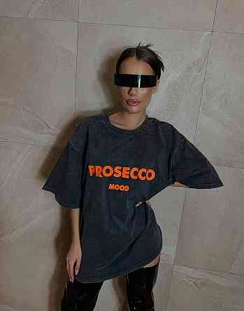 Женская трендовая оверсайз футболка с накатом PROSECCO трикотаж - 100% хлопок в технике тай-дай Одесса