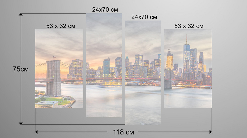 Модульна картина Місто Art-64_4 Київ - фото 3