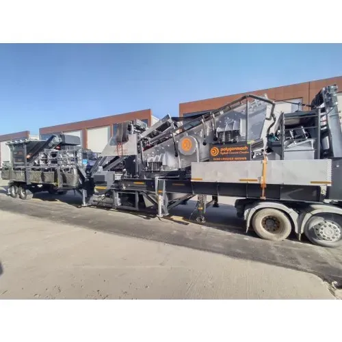Мобільна дробарна установка Polygonmach Jcv-2, 120-150 т / год, 0 + 35 мм, Туреччина Київ
