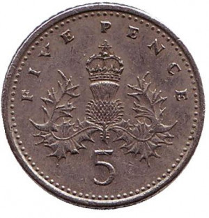 Монета 5 пенсів. 1990,96,97 рік, Великобританія.(В) Полтава - фото 1