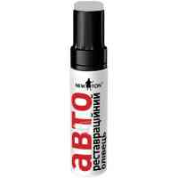 Реставраційний олівець New Ton 16W MAZDA, 12 мл (000010261) Київ