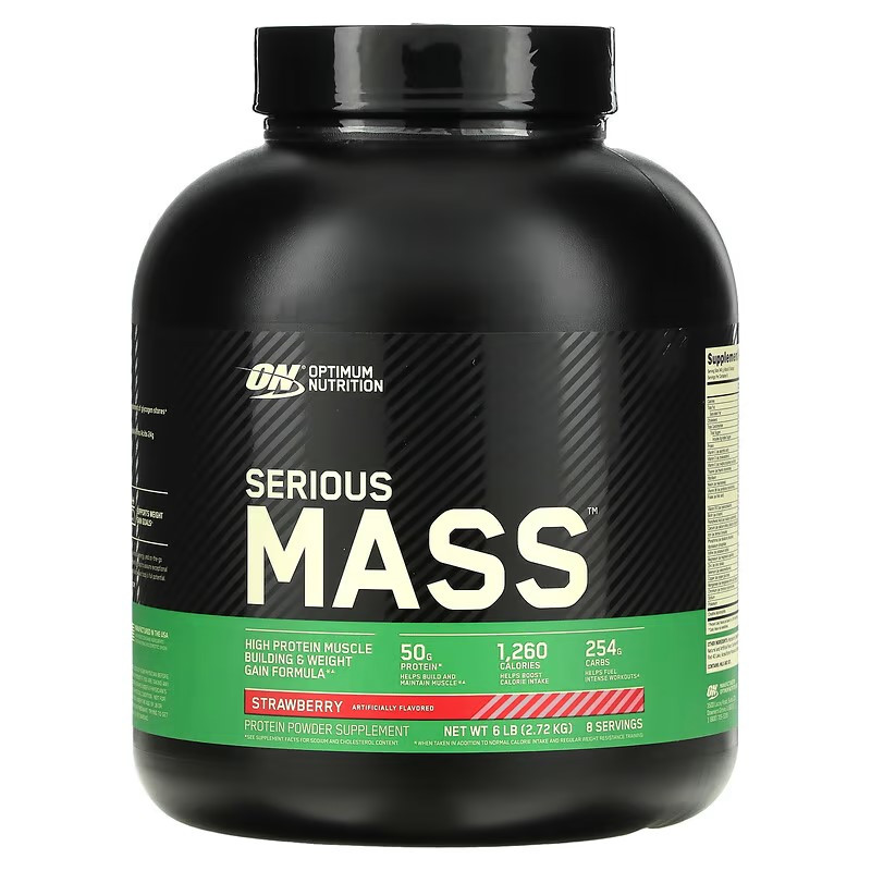 Serious Mass | 2.7 kg ( Strawberry ) Луцк - изображение 1