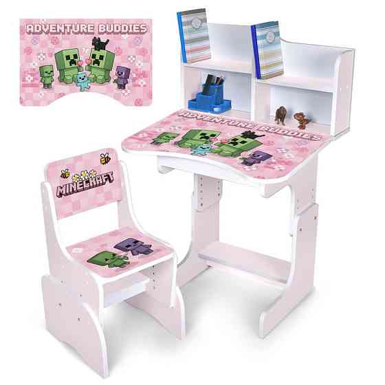 Дитяча парта N 2071-25-7 висота 3 положення, зі стільчиком Вінниця