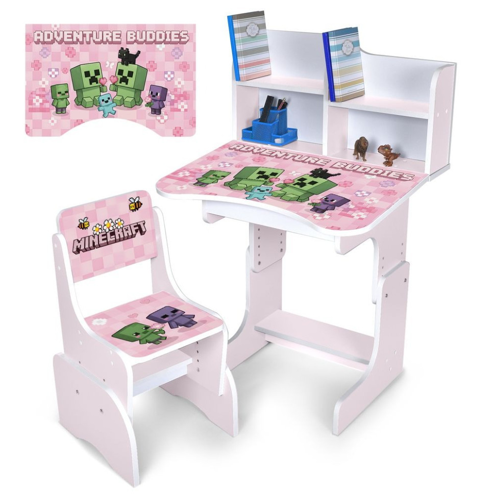 Дитяча парта N 2071-25-7 висота 3 положення, зі стільчиком Вінниця - фото 1