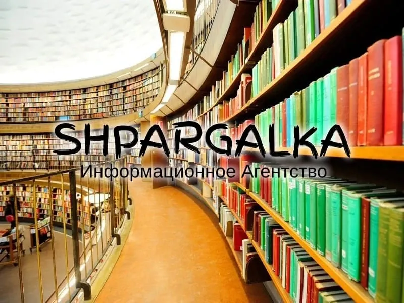 Обґрунтування вибору теми дисертації на замовлення в Україні Дніпро - фото 1