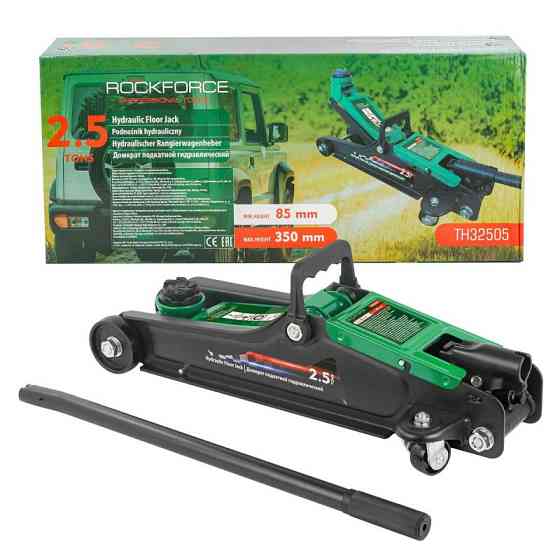 Домкрат 2.5т (85-350мм) подкатной гидравлический Rockforce RF-TH32505 Одесса
