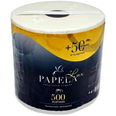 Паперові рушники Papela Lux 2 шари 500+50 відривів 1 рулон (4820270940303) Вінниця