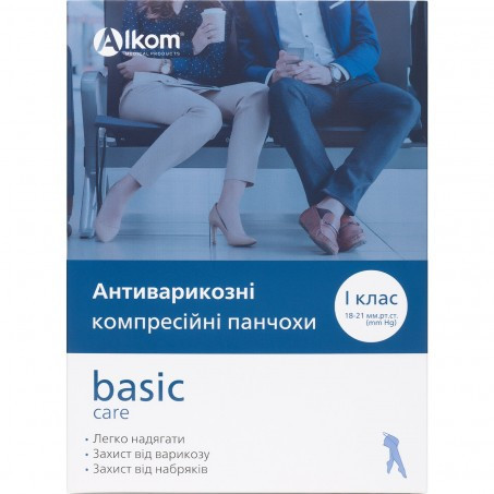 Чулки компрессионные антиварикозные basic care, класс компрессии 1, Алком Днепр - изображение 1