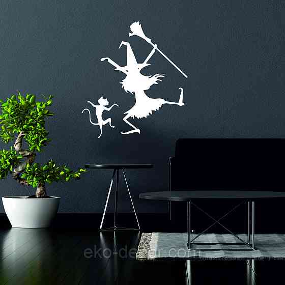 Декоративне настінне Панно «Ведьма», Декор на стіну 70*63 см., Білий Київ