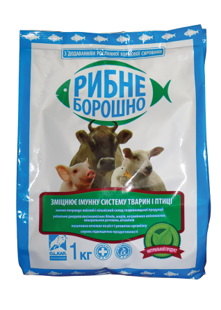 Рибне борошно 1 кг O.L.KAR Вінниця