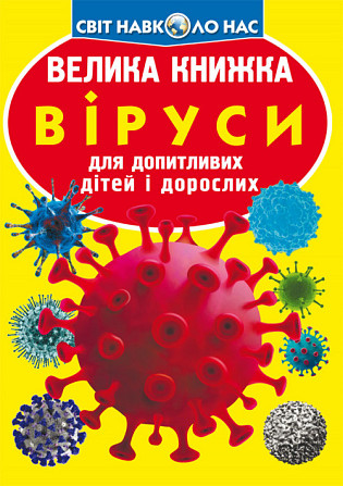 Книга 