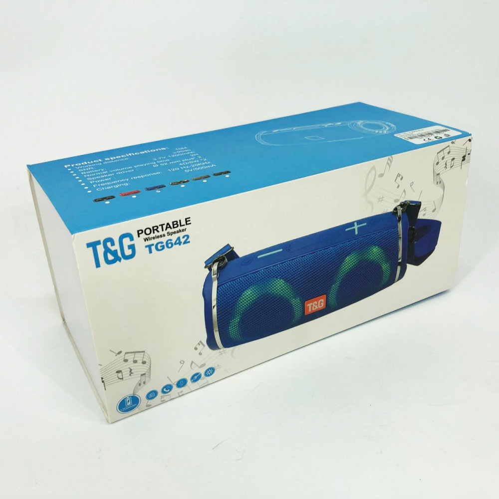 Bluetooth колонка з динамічним підсвічуванням, Bluetooth колонка з красивим підсвічуванням FQ-88 Львів - фото 1