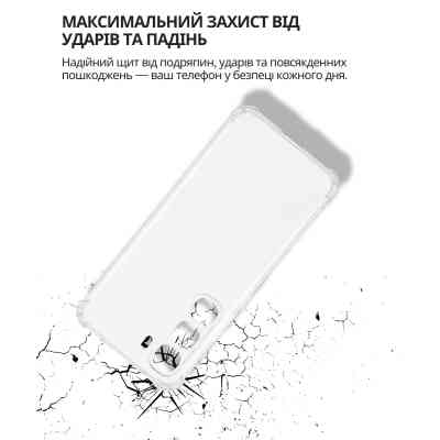 Чехол для мобильного телефона BeCover Anti-Shock Infinix Hot 60 Pro Plus (X6886) Clear (714698) Винница