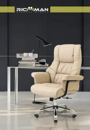 Офісне Крісло Керівника Richman Congess Хром М2 AnyFix Шкіра Lux Чорний Київ