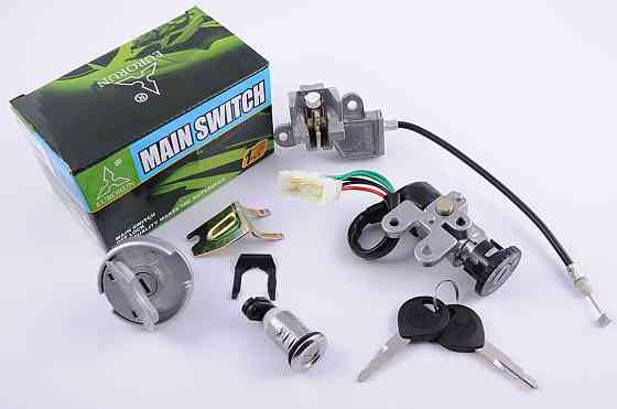 Замок зажигания (комплект) скутер Винд Мукачево