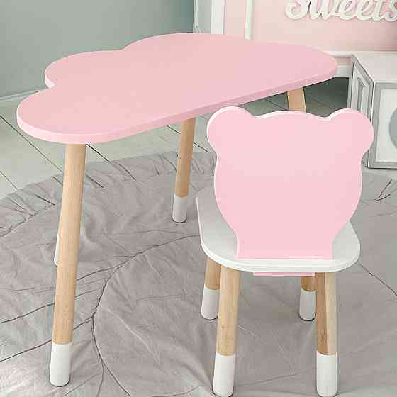 Столик и стульчик для ребенка деревянный набор для рисования и чтения Стол тучка и стул медвежонок детский Киев