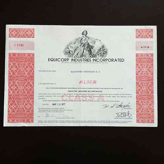 Акція. США. 1977 рік No5740 (Б-32) Полтава