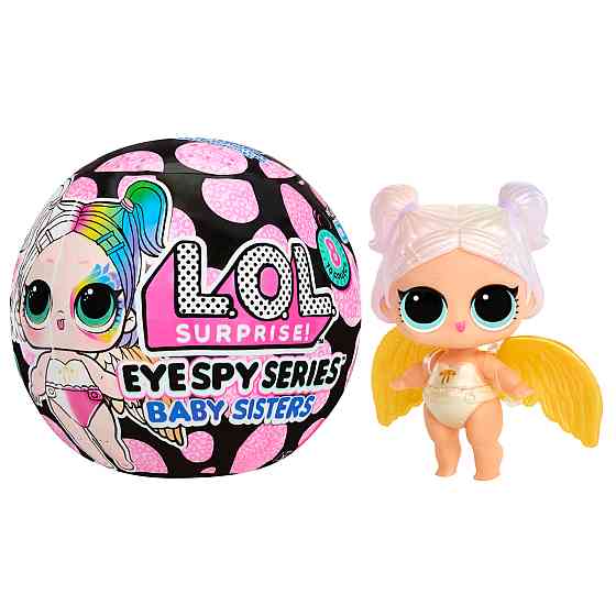 Ігровий набір з лялькою L.O.L. Surprise! серії Eye Spy – Загадкові сестрички Дніпро